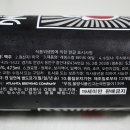 화이트브릭(WHITE BRICK) 이미지