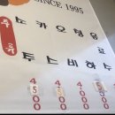 유온달포장 네이버블로그