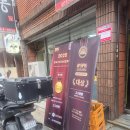 문지초교 | 전민동맛집 추천 "고고짬뽕" 중식맛집추천 탕수육 짜짱면 짬뽕 다 맛있는맛집 전민동 고고짬뽕, 문지동...