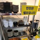 김밥/만두/분식 이미지