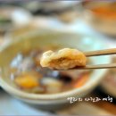 송이와 은어향기 이미지