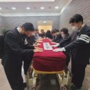 하늘상조 - 경주시 단석로 1803-86 | 하늘상조