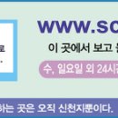 만물사 - 서산시 무학로 1733 | 만물사