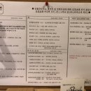 명월목장 네이버블로그