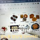 (주)굿허브 | 손뇨디지털허브 만년형 아이패드 굿노트 다이어리 추천