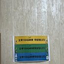 24시대박포차 네이버블로그