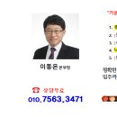 대저2동1309 이미지