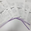 염주초등학교 이미지