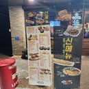 가민민속주점 네이버블로그