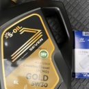 공임나라수원파장점 이미지