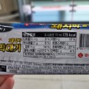 세븐일레븐 공항점 이미지