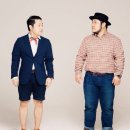 길구봉구 카카오 검색결과