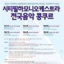 효령로 65 이미지