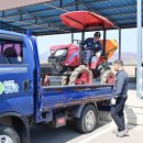 진도군농기계임대사업소 이미지