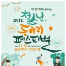 디아이피 이미지