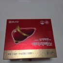 모닝약국 | 내돈내산 밀크씨슬 추천, 약국에서 산 종근당 액티리버모닝 6개월 복용 솔직 후기