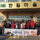 한길자원 이미지