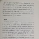 세상의모든수학 이미지