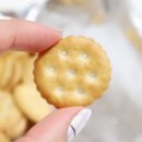 크래커 이미지