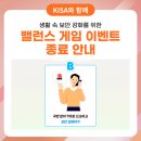 머니볼 크리에이티브