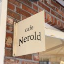 수제한의원 | 📍평촌 라떼 맛집 찾았다 | 네롤드카페 네롤드라떼 + 수제 카라멜푸딩 솔직후기