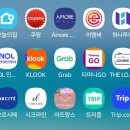 솔약국 | 베트남 여행준비와 프리미엄 버스후기