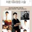 서울라인성형외과의원 이미지