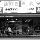 간석3동-39 Daum카페