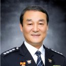 익산경찰서장 이미지