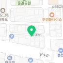지명행정사사무소 이미지