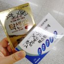 수서역약국 이미지