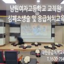 광천북길 네이버블로그