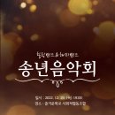 해피사회적협동조합 이미지
