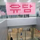 황토당구장 이미지