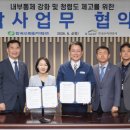 감사
