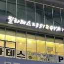 구로-구로-구로-2351 이미지