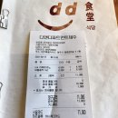 의석농장 이미지