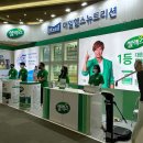 매일식품 전자신문