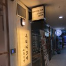 유리카모메식당 이미지
