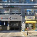 태이재한의원 이미지