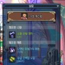 하라고 28호