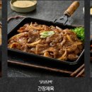 용공장 이미지