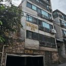 토스부동산중개사무소 이미지