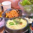돈마루솥뚜껑