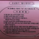 엠 에이드 이미지