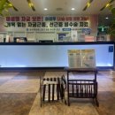 달서여성메디파크의원 네이버블로그
