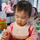 킹스타피자조례점 네이버블로그