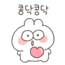 위드비긴