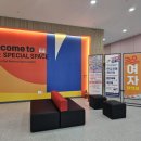 상주국민체육센터 이미지