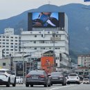 산호동323 이미지